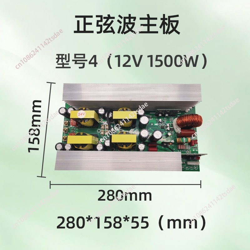 Saf sinüs dalgalı invertör dev - Pure Sine Wave Inverter Board 24V 48V incelemesi ve fiyatı