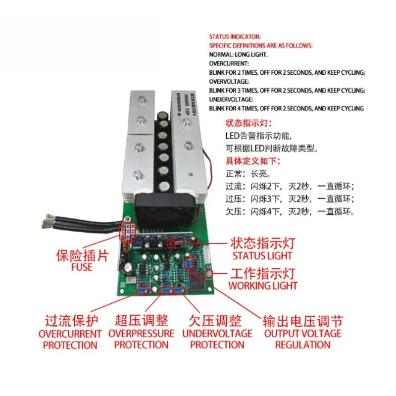 24V 36V 48V 60V Saf Sinüs Dalg - Pure Sine Wave Inverter Board 24V 48V incelemesi ve fiyatı